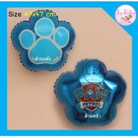 ราคา ลูกโป่งฟอยล์ลาย Paw Patrol เชส สกาย มาร์แชล รับเบิ้ล ลูกโป่งน้องหมา ขนาดดูได้จากภาพ ใช้สำหรับตกแต่งงานวันเกิด ปาร์ตี้ ที่สูบมีขายแยกค่ะ (12932756491)