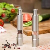 ราคา KitchenMarks ที่บดเกลือ พริกไทย เครื่องเทศ สแตนเลส 150mm บดละเอียด ที่บดเครื่องเทศ เครื่องบนพริกไทย สินค้าพร้อมส่ง (10334367785)