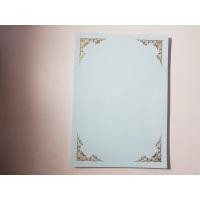 ราคา กระดาษทำใบเกียรติบัตร B5 ปั้มทอง กลิ่นหอม แพ็ค50แผ่น ยี่ห้อ SC (4211134787)