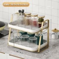 ราคา ที่เก็บแก้ว ที่วางแก้ว ชั้นวางแก้วถาดวางเเก้ว ถาดเก็บแก้ว ถาดคว่ำแก้ว ชั้นวางของอเนกประสงค์ ชั้นวางของ ที่วางของ ชั้นวางอเนกประสงค์ (15934237996)