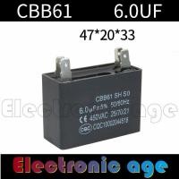 ราคา Running Capacitor 1Uf 1 2Uf 1 5Uf 2Uf 2 5Uf 3Uf 3 5Uf 4Uf 4 5Uf 5Uf 6Uf 7Uf 8Uf 10Uf 12Uf 450VAC 4เทอร์มินัล CBB61สแควร์ CBB 61 4 ปลั๊กขา (9480809039)