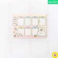 ราคา มาแรง Wholesale กระดาษโน๊ต กระดาษโน๊ตน่ารักๆ กระดาษโน๊ต น่ารักๆ กระดาษโน๊ตเกาหลี กระดาษโน๊ตสวยๆ (18636968809)