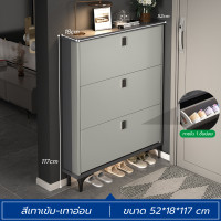 ราคา ตู้เก็บรองเท้า ชั้นวางรองเท้า shoes shelf ตู้รองเท้า ชั้นรองเท้า ตู้เก็บของ shoe rack ชั้นวางไม้ ตู้อเนกประสงค์ พร้อมชั้นวางของ (19991735351)
