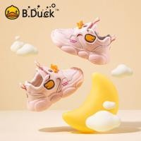 ราคา B Duck รองเท้าสำหรับเด็กผู้ชายและรองเท้าเด็กพื้นรองเท้านุ่มกันลื่นฤดูใบไม้ผลิและฤดูใบไม้ร่วงสไตล์1 2ขวบเด็กรองเท้าใส่เดิน3ขวบ (20361027812)