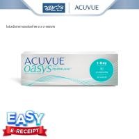 ราคา Acuvue คอนแทคเลนส์ใส รายวัน แอคคิววิว รุ่น Acuvue Oasys 1 Day With HydraLuxe จำนวน กล่อง 30 ชิ้น BV (18894862278)