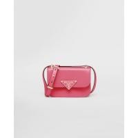 ราคา Prada Emblème leather bag Shoulder Bag (21227167913)