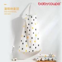 ราคา เพื่อการพยาบาลในการให้อาหารทารกแบบระบายอากาศครอบคลุมเต้านมแม่เพื่อการพยาบาลในการให้อาหารผ้าคลุมให้นมปกขึ้นปรับได้ผ้าบังตากลางแจ้งชุดกระโปรงแฟชั่นสตรี (20447964543)