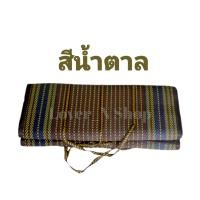 ราคา เสื่อยางพาราเกรดพรีเมี่ยม 4 พับ เสื่อปิกนิก เสื่อพับพกพาสะดวก ขนาด 180 200 cm (13847688879)