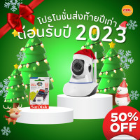 ราคา กล้องวงจรปิด5เสา กล้องip camera ไร้สาย cctv กล้องวงจรปิดดูผ่านมือถือ ip camera กล้องวงจรปิด กล้องไร้สาย camera cctv camera เมมโมรี่ (18480439038)