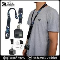ราคา JinSports Gopro สายคล้องคอ พร้อมตัว U สแตนเลส สายกล้อง โพลีเอสเตอร์เชือกเส้นเล็ก ป้องกันการสูญเสีย อุปกรณ์เสริมกล้อง (20833862157)