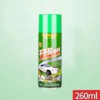 ราคา น้ำยาลอกกาว สเปรย์ขจัดคราบกาว น้ำยาลบคราบกาว น้ำยาล้างกาว น้ำยาลอกสติกเกอร์ (20744139377)