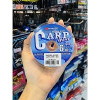 ราคา สายเอ็น CARP GAME By Maguro ยาว100เมตร สายเอ็นตกปลา (16550861108)