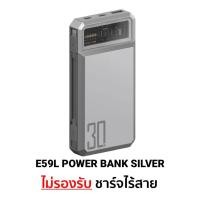 ราคา Power Bank Orsen by eloop แบตสำรอง20000mah E14Pro E37 E39 E43 EW40 EW55 E59C E59L ของแท้100 (20914398429)