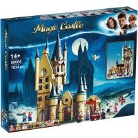 ราคา LEGO LEGO Education Harry Potter 75953 Hogwarts Castle Hitting Willow 75954 Grand Auditorium 75948 Bell Tower (20709332695)