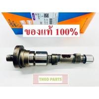 ราคา เพลาลูกเบี้ยว RT100 RT110 RT120 RT125 RT140 RT155 คูโบต้า แท้ 100 อะไหล่คูโบต้า Kubota (15029828982)