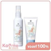 ราคา Oriental Princess Set 2 Items Intense Hydration Foot Care Refreshing Deodorant Foot Spray 100ml Care Foot Cracked Heel Thera (8294159417)