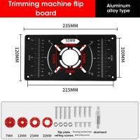 ราคา แผ่นไม้แกะสลักบนโต๊ะแบบมัลติฟังก์ชั่นแผ่นไม้เราเตอร์อัลลอยสำหรับงานไม้ม้านั่งสำหรับงานไม้ (21059946569)