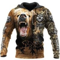 ราคา แจ็กเก็ตแบบมีซิปและมีฮู้ดสำหรับผู้ชายเสื้อมีฮู้ด3d ลายพรางใบเมเปิ้ลสำหรับผู้ชายผู้หญิงชุดนายพรานตกปลากลางแจ้งตั้งแคมป์เสื้อเสื้อโค้ทมีหมวกคลุมศีรษะสำหรับทุกเพศ (19934718154)