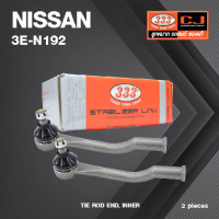 ราคา 2ตัว ลูกหมากคันชักใน NISSAN FRONTIER ZDI30 ปี 2001 On นิสสัน ฟรอนเทียร์ 3E N192 ยี่ห้อ 333 1คู่ 2 ตัว TIE ROD END INNER ซ้าย ขวา (17419282707)