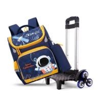 ราคา ลากขึ้นบันไดได้ กระเป๋านักเรียน ล้อลาก 6 ล้อ V 45 กระเป๋าเล็ก (10421453301)