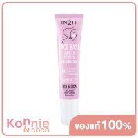 ราคา In2It Face Base Smooth Powder Foundation SPF30 PA 15g BSQ101 Light อินทูอิท รองพื้นลิควิดเนื้อครีม เมื่อเกลี่ยจะกลายเป็นแป้ง ให้ลุคแมทเบาสบายตลอดวัน (20112649035)