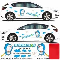 ราคา สติกเกอร์ติดรถ ผ้าคลุมรถยนต์ สติ๊กเกอร์ติดรถโดเรมอน ของแต่งรถ สติ๊กเกอร์โดราเอมอน กันรอยขีดข่วน สติ๊กเกอร์ติดประตูตัวการ์ตูน (14326824519)