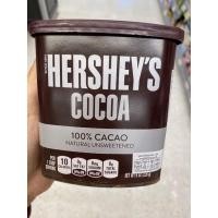 ราคา Cocoa Powder Hershey s Brand 226 G โกโก้ผง ตรา เฮอร์ชีส์ (17112808554)