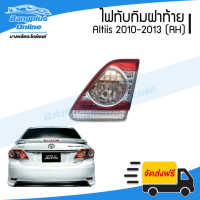ราคา ไฟทับทิมฝาท้าย ทับทิมไฟท้าย Toyota Altis อัลติส 2010 2011 2012 2013 ข้างขวา BangplusOnline (2044004507)