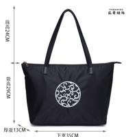ราคา MAY One shoulder canvas bag womens 2023 new embroidery nylon womens bag leisure large bag tote bag autumn and winter handbag (19012825991)