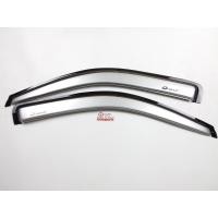 ราคา Isuzu คิ้วกันสาด หน้า D max ดีแม็คซ์ ปี2006 2007 สีบอรน์เงิน 1 คู่ (3348512262)