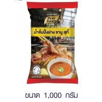ราคา น้ำจิ้มปิ้งย่าง ชาบู สุกี้ ขนาด 1000 กรัม ใช้สำหรับเป็นน้ำจิ้มในเมนูสุกี้ยากี้ ชาบู ปิ้งย่าง เมนูอาหารทะเล หรือเนื้อสัตว์ต่างๆ (21208807201)