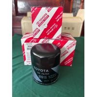 ราคา กรองน้ำมันเครื่อง VIGO REVO COMMUTER (20509304700)