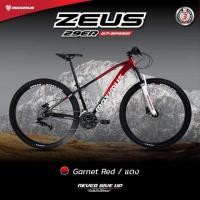 ราคา จักรยานเสือภูเขา ล้อ 29 นิ้ว 27 สปีด Maximus Zeus (20834359053)