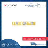 ราคา Pre Order Vanilla Jewel แหวนทองคำแท้ 9K เพชรแท้ 3 เม็ด เบลเยี่ยมคัท แหวนสไตล์มินิมอลติดนิ้ว สั่งทำตามไซส์ ใช้เวลา 7 วันทำการ (12342268925)