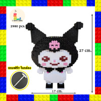 ราคา เลโก้นาโน บล็อคตัวต่อ เลโก้การ์ตูน คิตตี้ Sanrio มายเมโลดี้ ชินนาม่อน คุโรมิ แบบเฟือง ของเล่น ของตกแต่ง ของขวัญ สินค้าพร้อมจัดส่ง (19784782043)