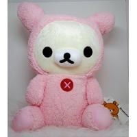 ราคา ตุ๊กตา ริลัคคุมะ หูกระต่าย Rilakkuma 16 นิ้ว งานป้าย ลิขสิทธิ์แท้ (19674638484)