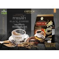 ราคา กาแฟดำสมุนไพร โสม ถั่งเช่า หลินจือ (16782701179)
