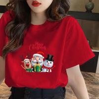 ราคา เสื้อยืดคริสมาสต์ เสื้อยืดคริสมาสต์ผู้หญิง เสื้อคริสมาสต์ Merry Christmas T Shirt คอกลม เกาหลี (21037604732)