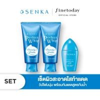 ราคา Set SENKA Perfect Whip 120g x2 SENKA Perfect UV UV Milk A 40ml (21280394123)