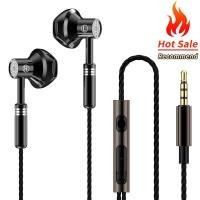 ราคา Vaorlo หูฟังเพลงโลหะ9D ของแท้ หูฟังเกมกีฬาสเตอริโอเสียงเบส HIFI พร้อมไมค์3 5มม AUX หูฟังอินเอียร์แบบมีสาย (21170657456)