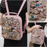 ราคา Beibaobao เป้น้องหมีวินเทจ หนัง PU นุ่มมาก เป้ทรงเหลี่ยม สินค้านำเข้า พร้อมส่ง (20599918515)