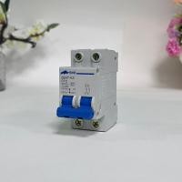 ราคา AC เบรคเกอร์ เมนเบรคเกอร์ เซอร์กิตเบรกเกอร์ Circuit Breaker 2P (20796017067)