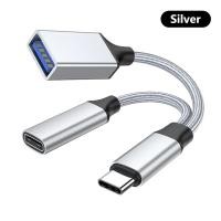 ราคา 2 in 1 Type C OTG อะแดปเตอร์ PD10W ไดรฟ์ USB ภายนอกของโทรศัพท์มือถือสายเคเบิลอะแดปเตอร์หนึ่งถึงสองสาย QC3 0การส่งข้อมูลสำหรับ iPhone iPad (21171044130)