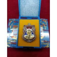 ราคา รุ่นสิงห์พันล้าน หลวงพ่อพัฒน์ วัดห้วยด้วย เนื้ออัลปาก้า หน้าลงยาธงชาติ หลังลงยาน้ำเงิน หน้าหลังชุบน้ำทอง รายการจอง ซีนเดิมลุ้นเลข (20091796419)