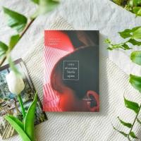 ราคา เราต่างสร้างบาดแผลให้แก่กันอยู่เสมอ ทานเกวียน ชูสง่า (20527420421)