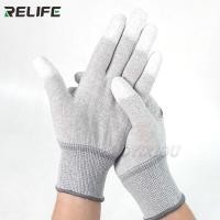 ราคา ถุงมือ RL 063ไฟฟ้าสำหรับซ่อมโทรศัพท์คอมพิวเตอร์ถุงมือป้องกันใส่นิ้วเคลือบด้วยไฟฟ้าสถิตกันลื่นกันไฟฟ้าสถิต (20130964137)