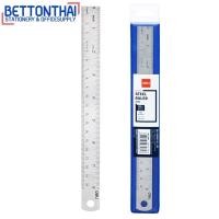 ราคา Deli 8462 Rulers ไม้บรรทัดฟุตเหล็ก ยาว 20 เซนติเมตร 8 นิ้ว แพ็ค 1 ชิ้น ไม้บรรทัด เครื่องเขียน อุปกรณ์การเรียน ไม้บรรทัดเหล็ก (12182132766)