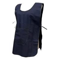 ราคา ผ้ากันเปื้อนแบบสวม เอี๊ยมแบบสวม เอี๊ยมผู้ใหญ่แบบสวม มีสายผูกด้านข้าง (4697384552)