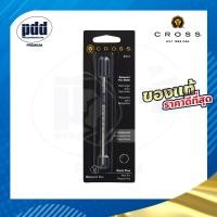 ราคา CROSS Refill ไส้ปากกาลูกลื่น ครอส หมึกดำ หมึกน้ำเงิน CROSS Ballpoint Pen Refill for CROSS Bailey Calais Century II Tech 2 Townsend Peerless (14900547601)