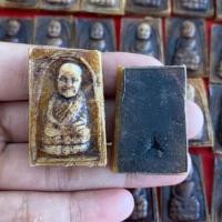 ราคา หลวงปู่ทวด หนังช้าง ประกันแท้ (19948295737)